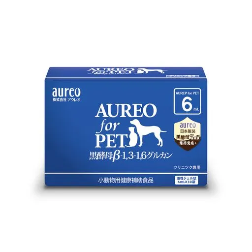 Aureo
