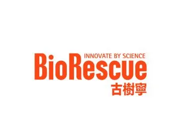 BioRescue古樹寧